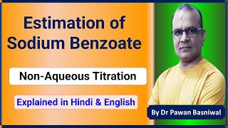 Sodium Benzoate Estimation Non Aqueous Titration Pharmaceutical Analysis Analytical Chemistry [upl. by Mukund]