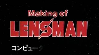 Making of Lensman SF新世紀 レンズマン 1984 [upl. by Aihsia]