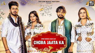 Chora Jaata Ka Official Video Biru Kataria  Aman Jaji  Khushi Baliyan  New Haryanvi Song 2023 [upl. by Christin]