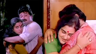 Malootty Malayalam Movie Scene  Jayaram Meets Urvashi After Many Years  Jayaram  Urvashi [upl. by Anetsirk]