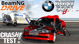 BeamNG Drive BMW 525i Drift [upl. by Senhauser]