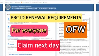 PRC ID RENEWAL REQUIREMENTS OR REQUIREMENTS FOR PRC ID RENEWAL ONLINE [upl. by Althee662]