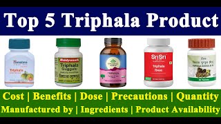 Best Triphala Churna Brand in India  Triphala Churna Benefits in Hindi  Triphala Churna Review [upl. by Reynard]