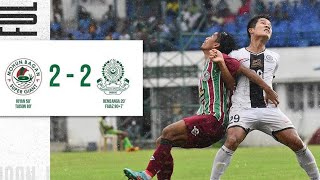 Mohun Bagan vs Mohammedan Sporting Full Match Highlights 🔥 CFL 2023 Highlights  MBSG 22 MDSC Goals [upl. by Ewen]