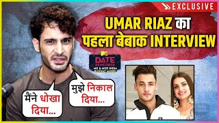 Umar Riaz FIRST Unfiltered Interview On MTV Show D2R Mr and Miss Runway Model Bigg Boss Eviction [upl. by Giess]