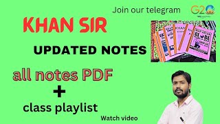 Khan Sir Notes Pdf Free Download Link 2023।। Khan sir pdf kaise download Karen [upl. by Ahsaele]