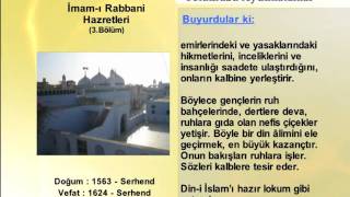 IMAMI RABBANI HAZRETLERİ 3 YOLUMUZU AYDINLATANLAR [upl. by Placeeda]