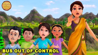 Bus Out Of Control  Shiva Ep 7  Shiva Action Cartoon  New Animated Story  Boonie Bears Hindi [upl. by Resneps]