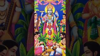 Satyanarayan Bhagwan ki katha🌺🌹🙏🌹youtubeshorts facts [upl. by Hoo489]