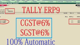 gst in tally erp 9  tally gst entry  gst entry in tally erp 9  gst tally erp 9 in hindi  gst [upl. by Anaic]