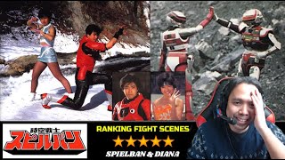 Fight Rankings Spielban amp Diana Lady Part 1 戦闘シーンランキング 時空戦士スピルバン＆ダイアナレディー パート1 [upl. by Ennaira]