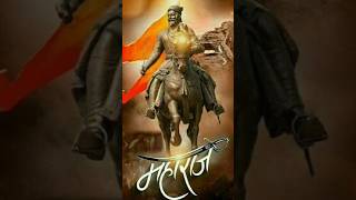 NEWwebseriestrailer2024 Chhatrapati Shivaji Maharaj video shortvideo [upl. by Normand]