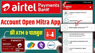 airtel mitra se account kaise khole 2024  airtel payment bank account open  airtel bc csp services [upl. by Suoicserp]