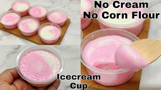 Vanilla Icecream Cups Market Style Without CreamCorn FlourBiscuit वैनिला आईसक्रीम बनाए बाजार जैसे [upl. by Yerkovich]