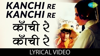 Kanchi Re Kanchi with lyrics  कांची रे कांची गाने के बोल Hare Rama Hare Krishna Dev Anand Mumtaz [upl. by Bryna]