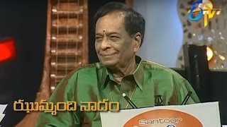 Tributes to Sri Bala Murali Krishna  ETV Jummandi Naadam  Episode 1 [upl. by Etnoval]