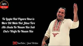 Ehd E Wafa Ost Rahat Fateh Ali khan lyrics Sad Version New Pakistani Dra [upl. by Anytsirk]