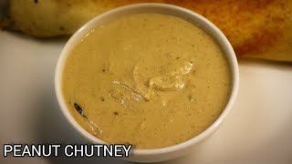 Peanut Chutney  Groundnut Chutney  Mild Spicy Chutney  Best Combination For Dosa And Chapathi [upl. by Nosaes]