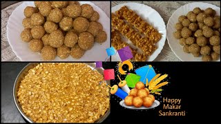 🪁Happy Sankranti 🪁Tilli Ke Laddu Aur Gulpatti Chiki Recipe [upl. by Rol]