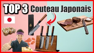 TOP 3  MEILLEUR COUTEAU JAPONAIS 2024 [upl. by Siurad]