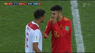 Marco Asensio vs Morocco World Cup 25062018 HD 1080i by Asensio20™ [upl. by Doig]