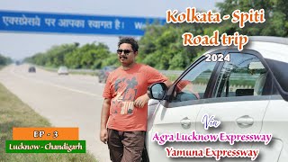 আজকে আমাদের ট্রিপ এর সবচেয়ে লম্বা দূরত্ব  EP  3  LucknowChandigarh  Kolkata to Spiti road Trip [upl. by Shaylyn]