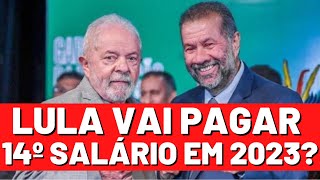 ABONO ANUAL 14Âº SALÃRIO em favor dos APOSENTADOS e PENSIONISTAS  LULA VAI PAGAR EM DEZEMBRO 2023 [upl. by Opiuuk849]