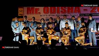 Mr Odisha 202324bodybuilding compitition award [upl. by Adelaide489]