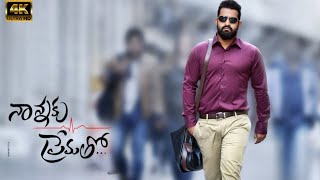 Nannaku Prematho Movie Micro Details  Vithin cine [upl. by Enitsirk]