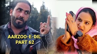 Kashmiri drama  AARZOOEDIL  saima  wasim [upl. by Alisan440]