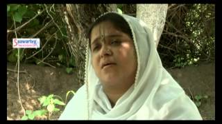 Darbar Yeh Dilkash HaiChokhat Teri Pyari Hai By Sadhvi Purnima Ji  Poonam Didi [upl. by Onitnas]