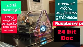 How to make Raspberry pi dac [upl. by Yehudit950]