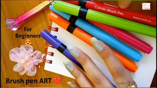 Best Brush Pens for Beginners  Drawing Brush Pen ART [upl. by Hsepid188]