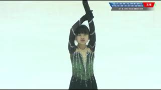 Zhiruo ZHU 9 yrs Basic Novice FS 2024 Beijing Figure Skating League Wanyu Fangfei Station [upl. by Arber]