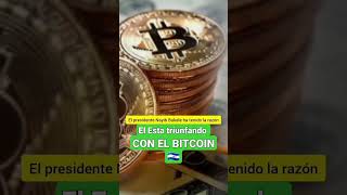 shorts El Salvador triunfa con el Bitcoin 🇸🇻 nayibbukele Bitcoin [upl. by Assinna]