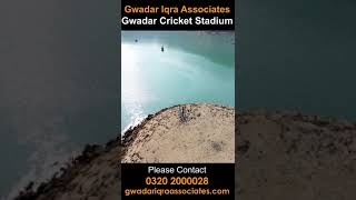 Gwadar Cricket Stadium [upl. by Renae811]