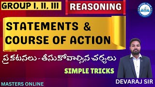 STATEMENTS amp COURSE OF ACTIONS ప్రకటనలు  చర్యలు GROUP II III mastersonline [upl. by Adhern874]