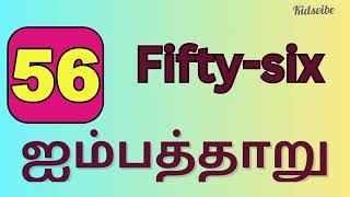 51 to 60 Numbers Names Tamil and English for KidsNumber Spellings 51 to 60 kids vibe [upl. by Merwyn292]