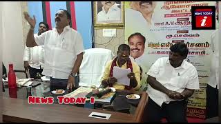 Manali DMK 20 th ward alosanai kootam [upl. by Gonagle]