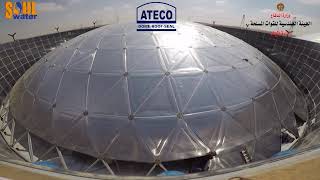 Ateco Tank 56Mt Aluminium Geodesic Dome Roof Installation [upl. by Aikan106]