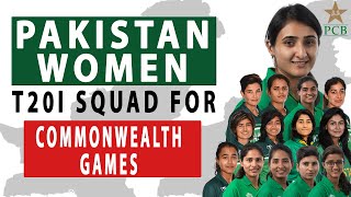 PAKISTAN WOMENS Cricket Team T20I SQUAD  Commonwealth Games 2022 [upl. by Monson]