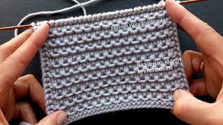 Easy Embossed Knitting Pattern [upl. by Brinna]