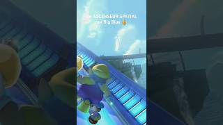 Un ASCENSEUR SPATIAL sur Big Blue 👍 shorts mariokart8deluxe [upl. by Eisteb851]