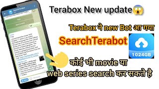 terabox search bot  terabox new update  terabox all bot  terabox se paise kaise kamaye  Mdisk [upl. by Emlynn]