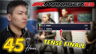 FINALE CAN WE BEAT ALPINE F1 Manager 23  Part 45  Abu Dhabi GP [upl. by Raven740]