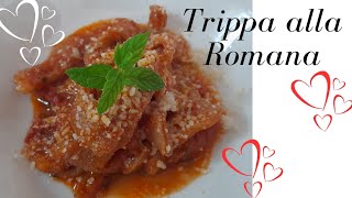 TRIPPA ALLA ROMANAtutorial ricettalampredottotrippaallaromanacucinaromanatrippavideoricetta [upl. by Schenck]