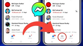 How to Fix People Option Not Showing On Messenger  People Option Missing [upl. by Barrett]