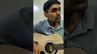 hiriye guitar cover ekkosis punjabi songcover shael [upl. by Hambley]