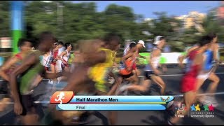 26th SU Shenzhen CHN  Half Marathon Men Final [upl. by Enetsirhc]