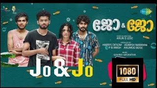 Jo and Jo new malayalam full movie HD [upl. by Tiemroth332]